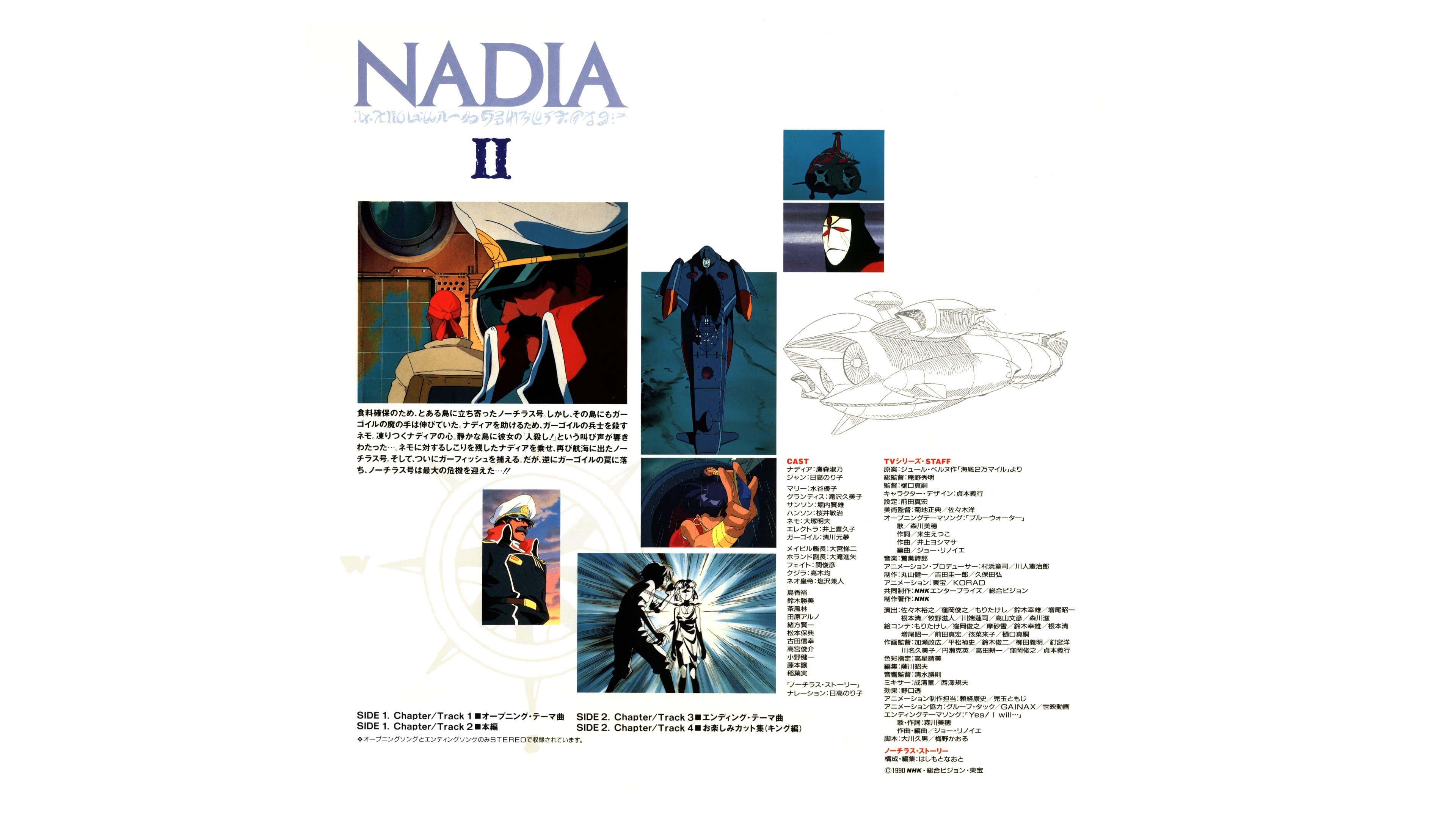 Nadia: The Secret of Blue Water - Nautilus Story II backdrop
