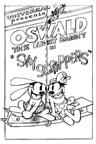 Sky Scrappers poster