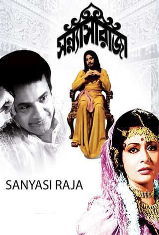 Sanyasi Raja poster