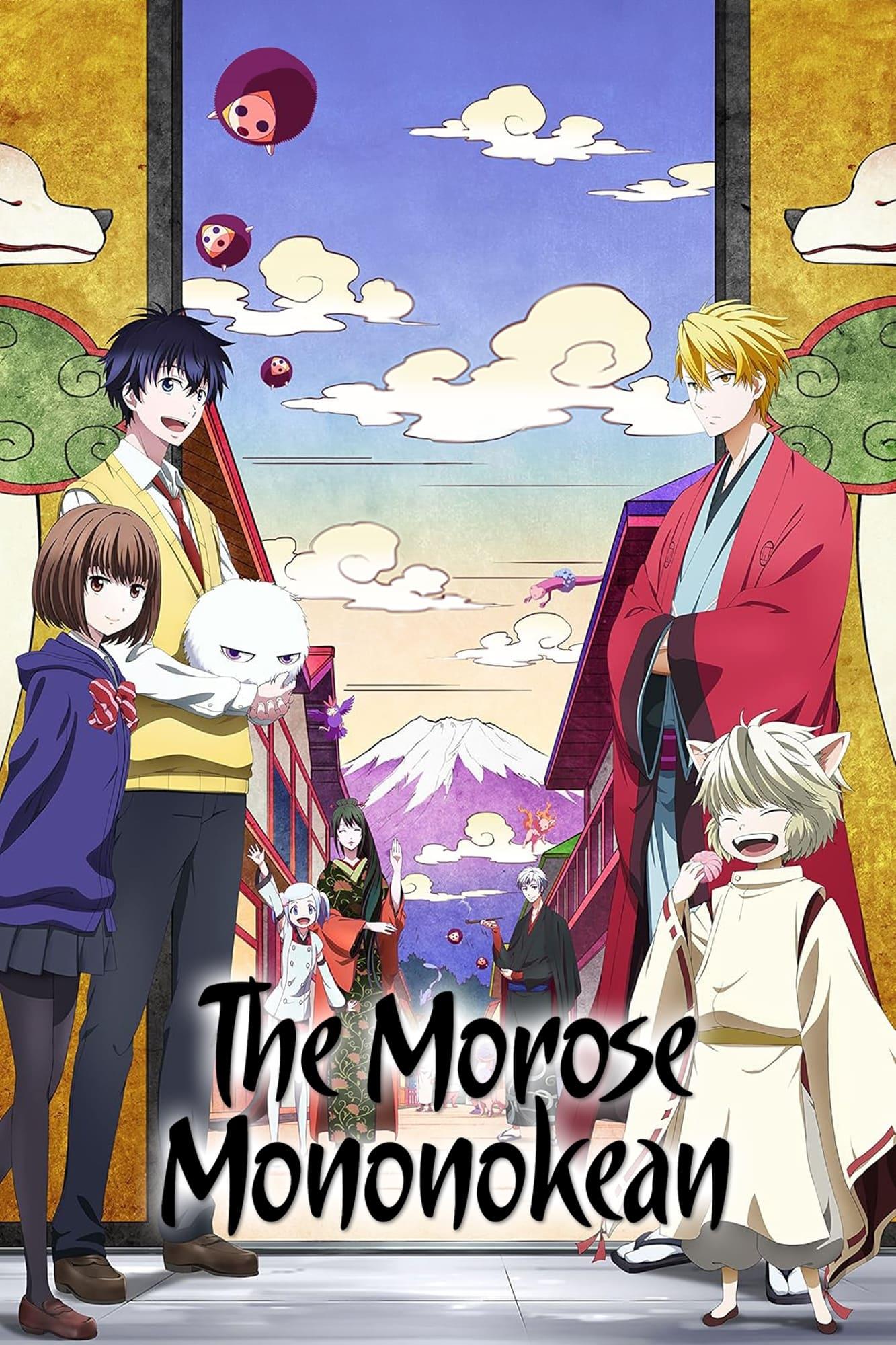 The Morose Mononokean poster