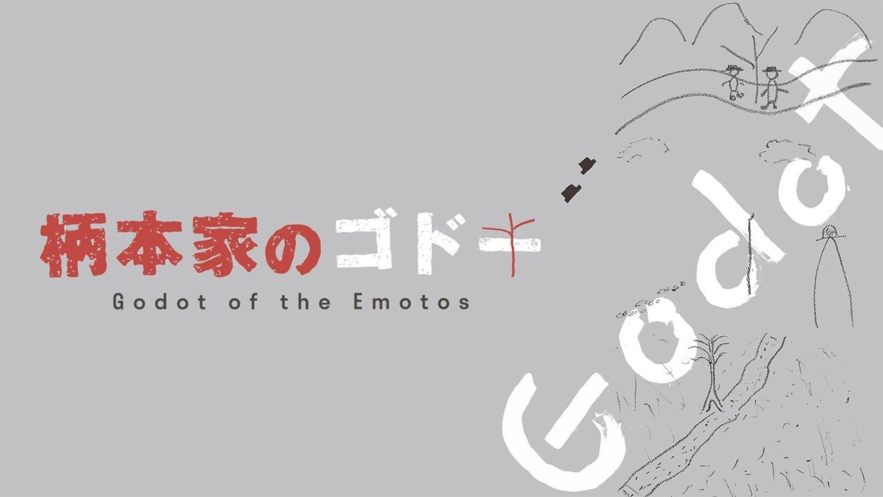 Godot of the Emotos backdrop