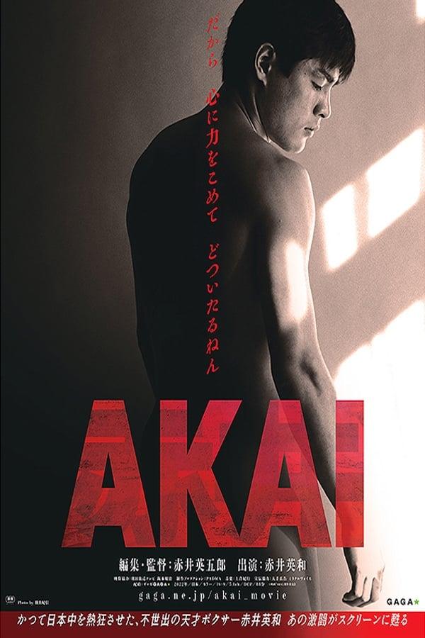 Akai poster