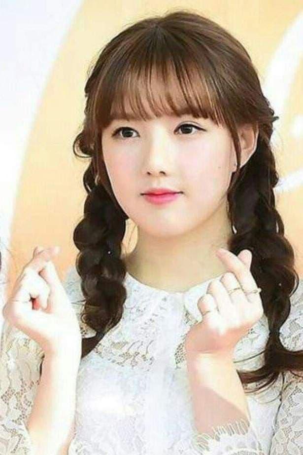 Yerin poster