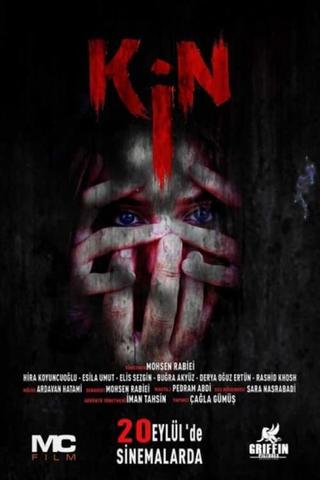 Kin poster