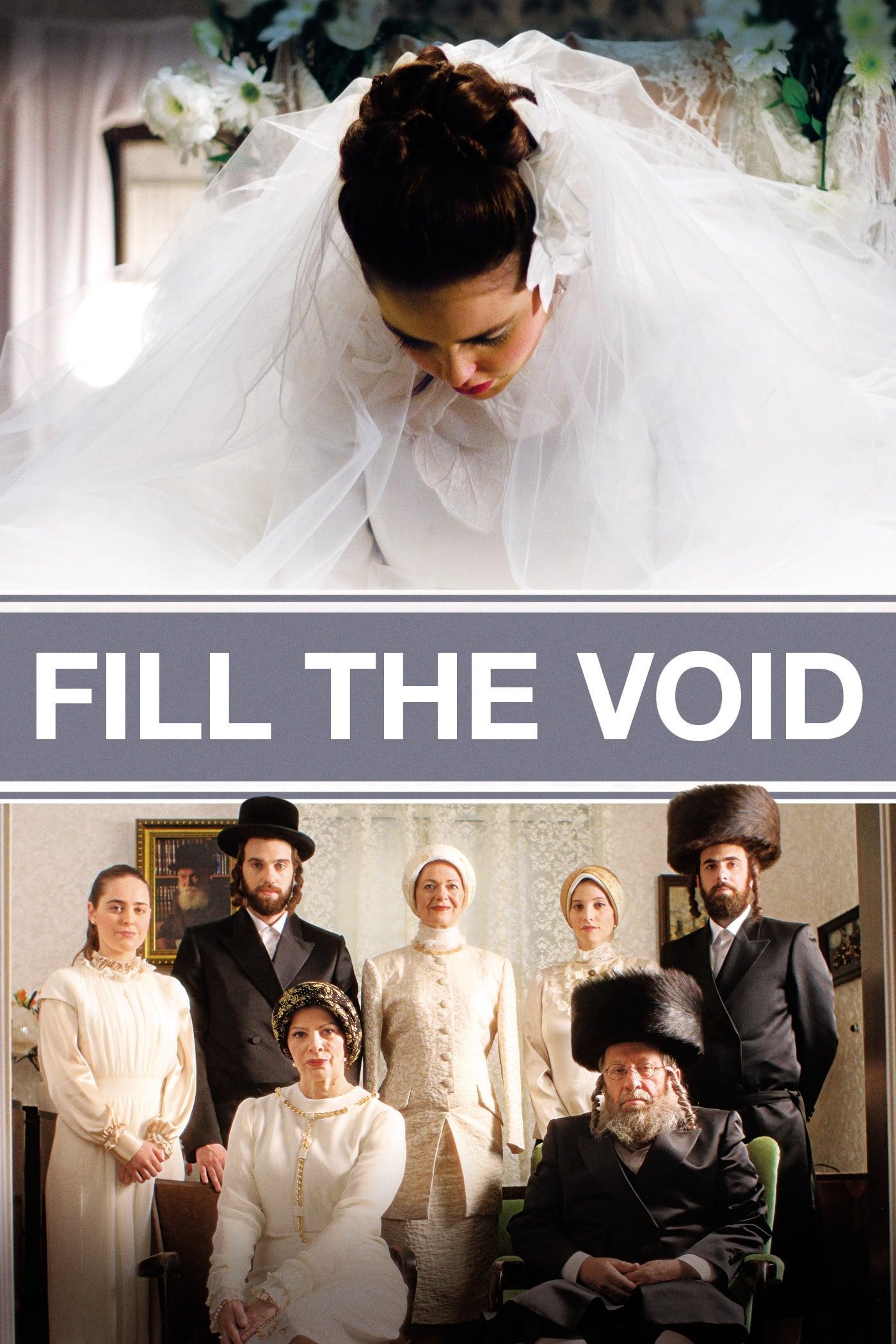 Fill the Void poster