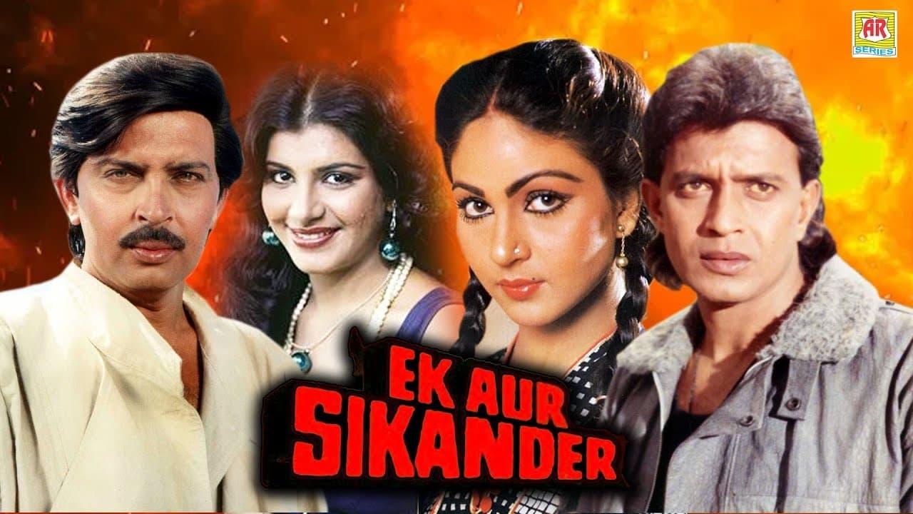 Ek Aur Sikander backdrop