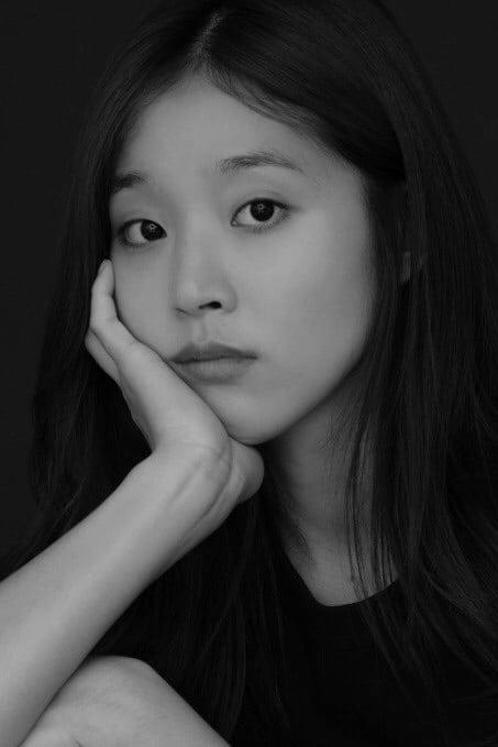 Yoon Hye-ree poster
