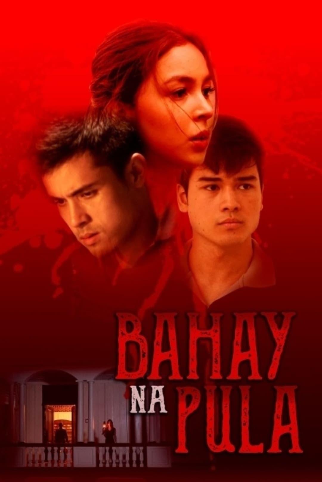 Bahay na Pula poster