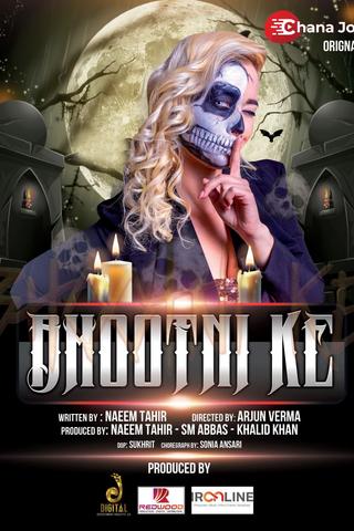 Bhootni Ke poster