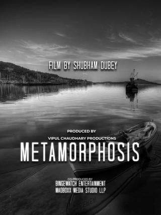 Metamorphosis poster