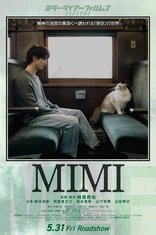 MIMI poster