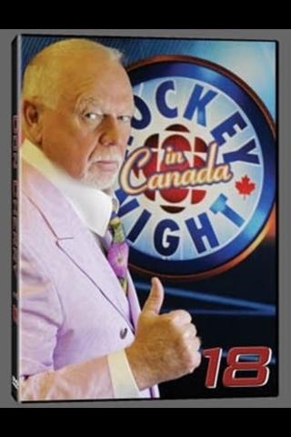Don Cherry 18 poster