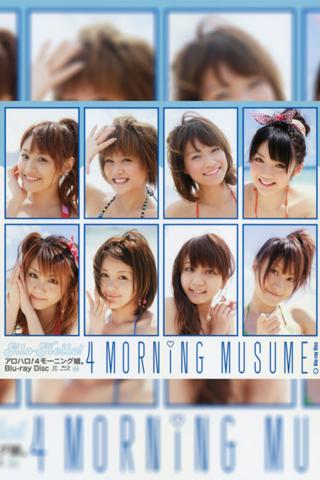 Alo-Hello! 4 ~Morning Musume.~ poster