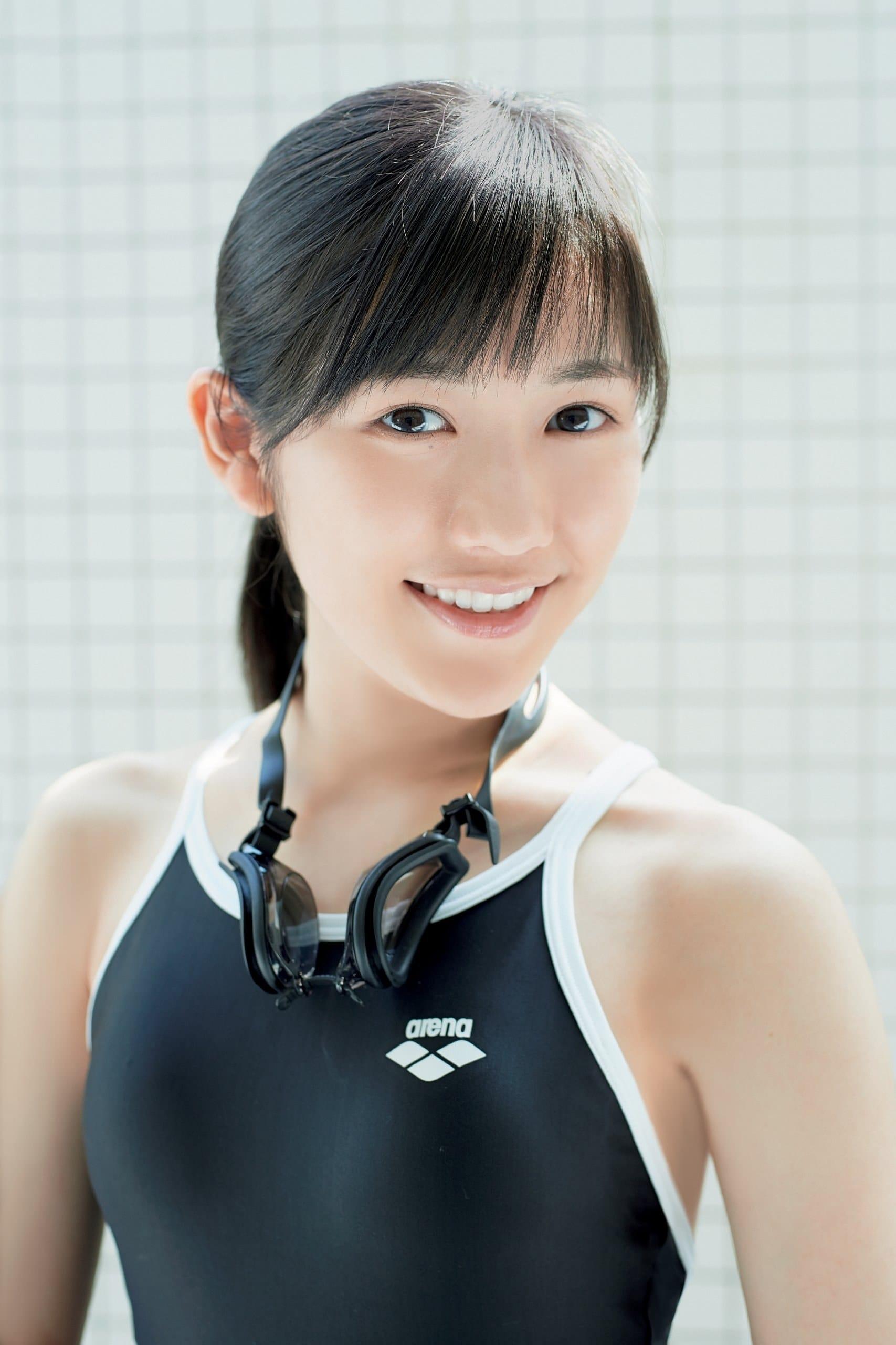 Mayu Watanabe poster