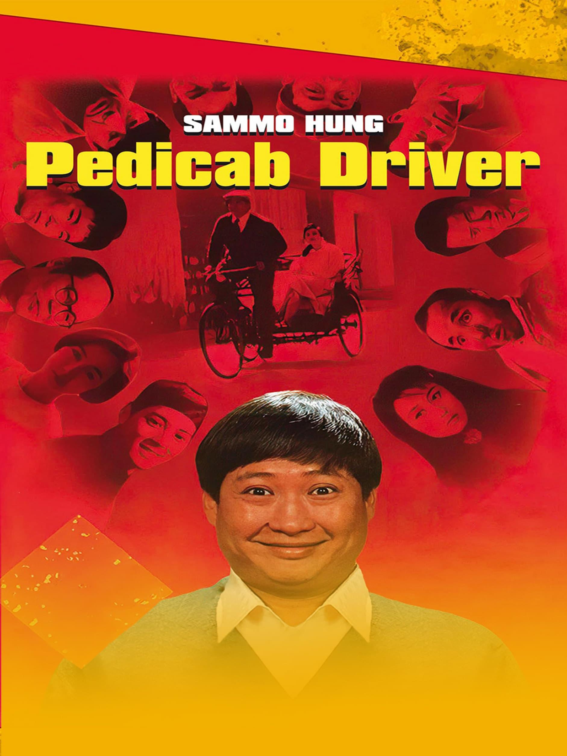 Pedicab Driver poster