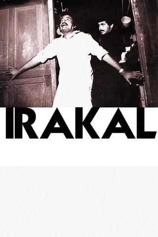 Irakal poster