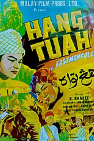 Hang Tuah poster