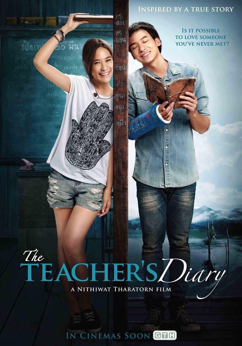 The Teacher's Diary poster