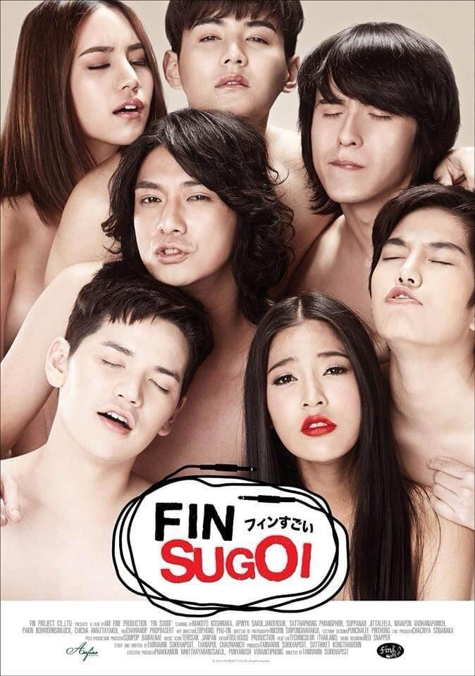 Fin Sugoi poster