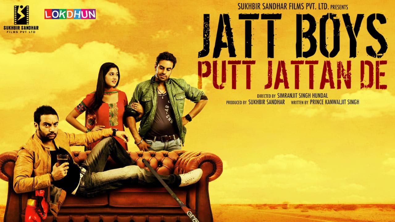 Jatt Boys Putt Jattan De backdrop