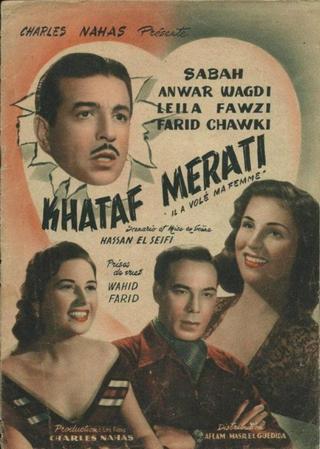 Khataf Merati poster