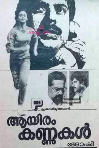 Aayiram Kannukal poster
