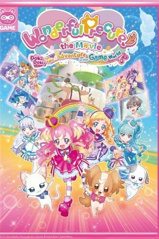 Wonderful Precure! The Movie! Grand Adventure in a Thrilling♡Game World poster