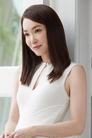 Fann Wong poster