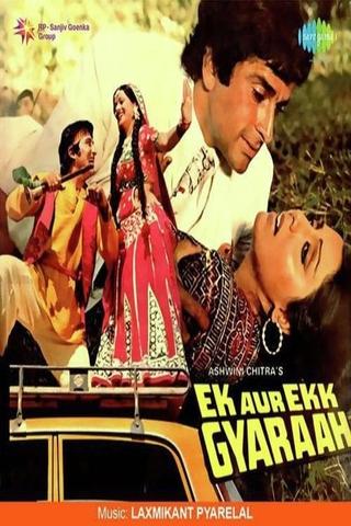 Ek Aur Ek Gyarah poster