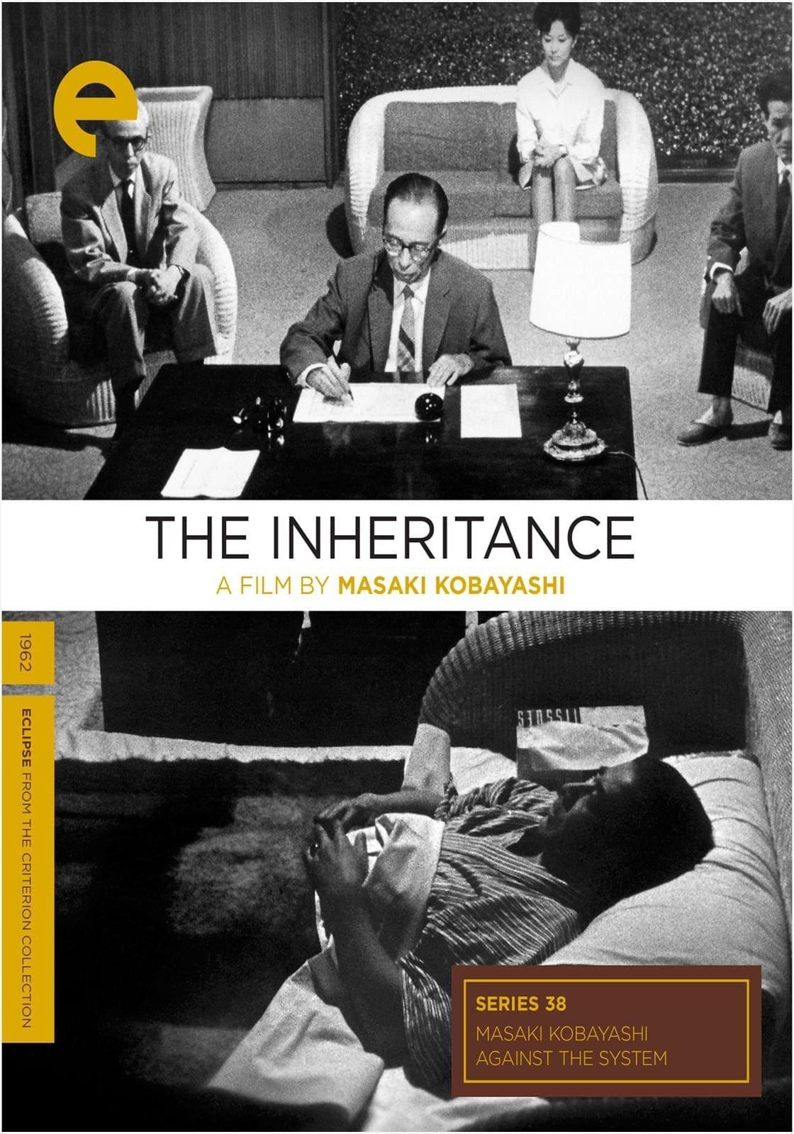 The Inheritance poster