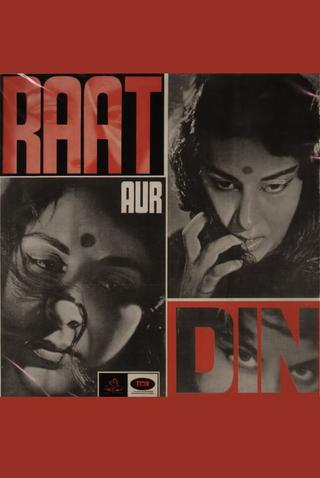 Raat Aur Din poster