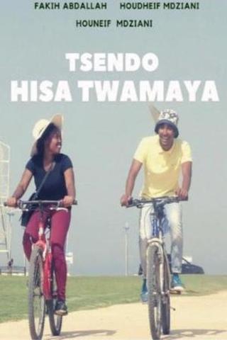 Tsendo Hisa Twamaya poster