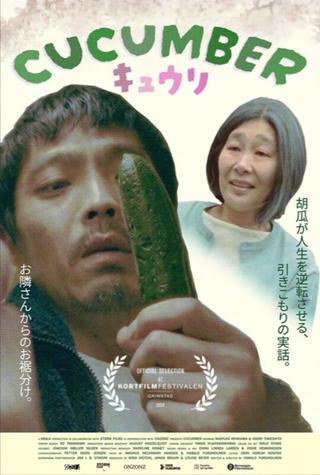 Cucumber poster