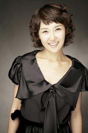 Choi Eun-kyeong poster