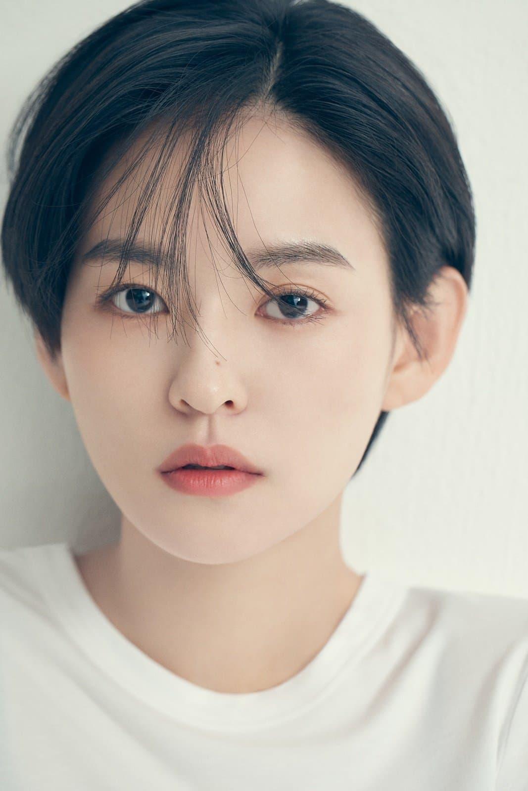 Kim Yoon-hye poster