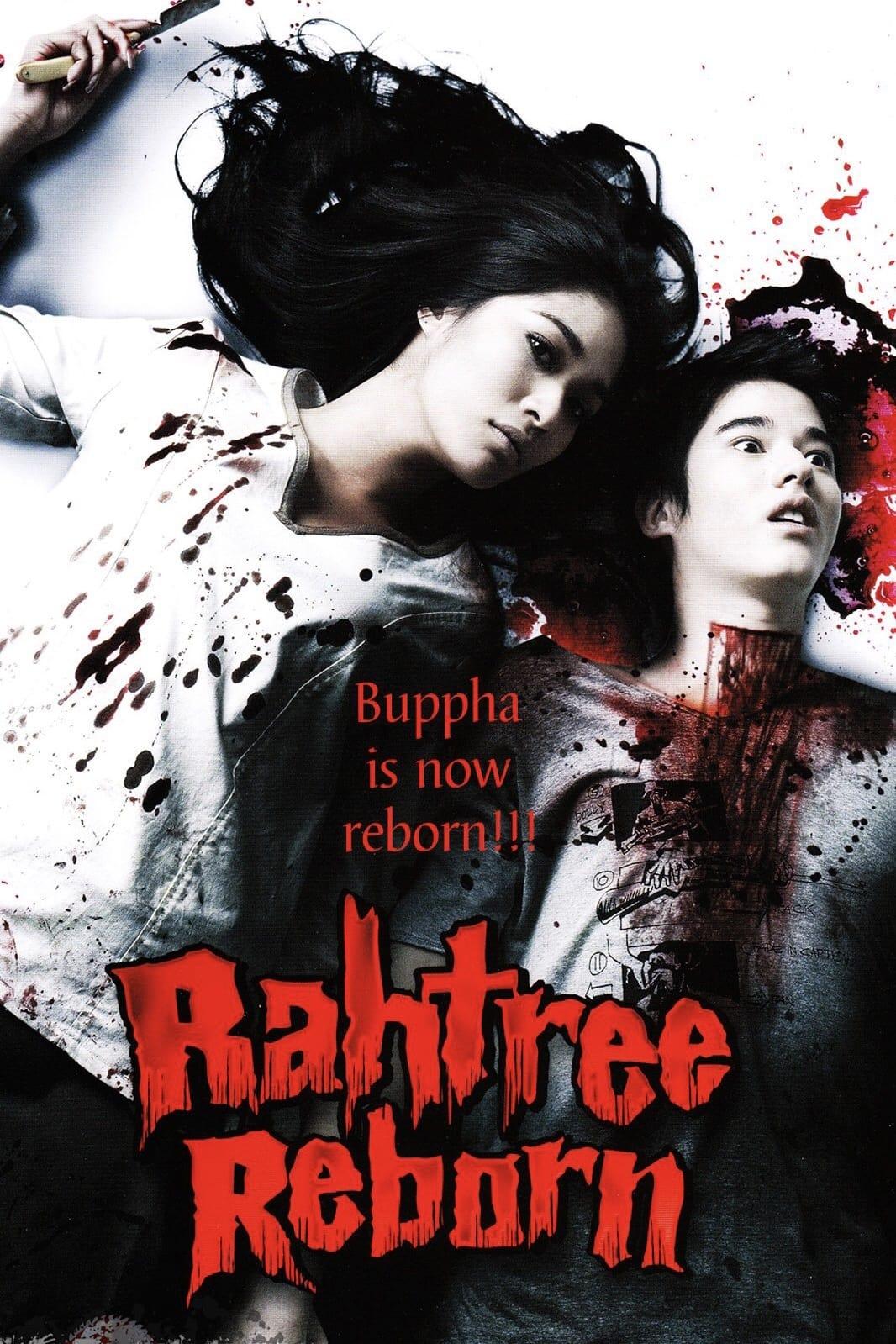 Rahtree Reborn poster