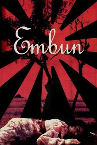 Embun poster