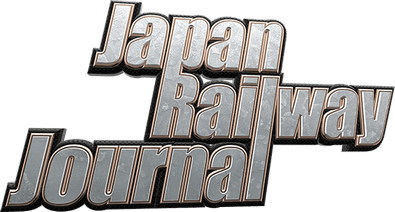 Japan Railway Journal logo