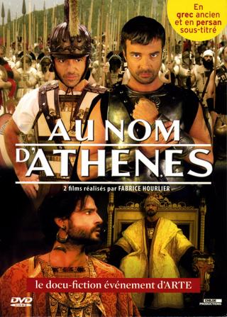 Au nom d'Athènes poster