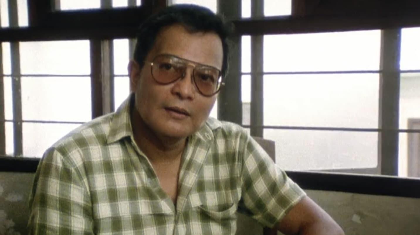 Signed: Lino Brocka backdrop