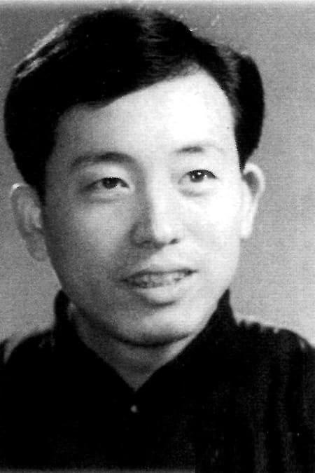 Mao Yinghai poster