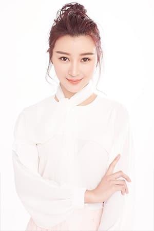 Sun Yu-ti poster