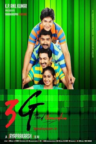 3G Third Generation poster