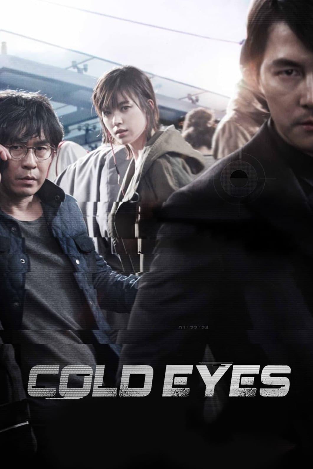 Cold Eyes poster