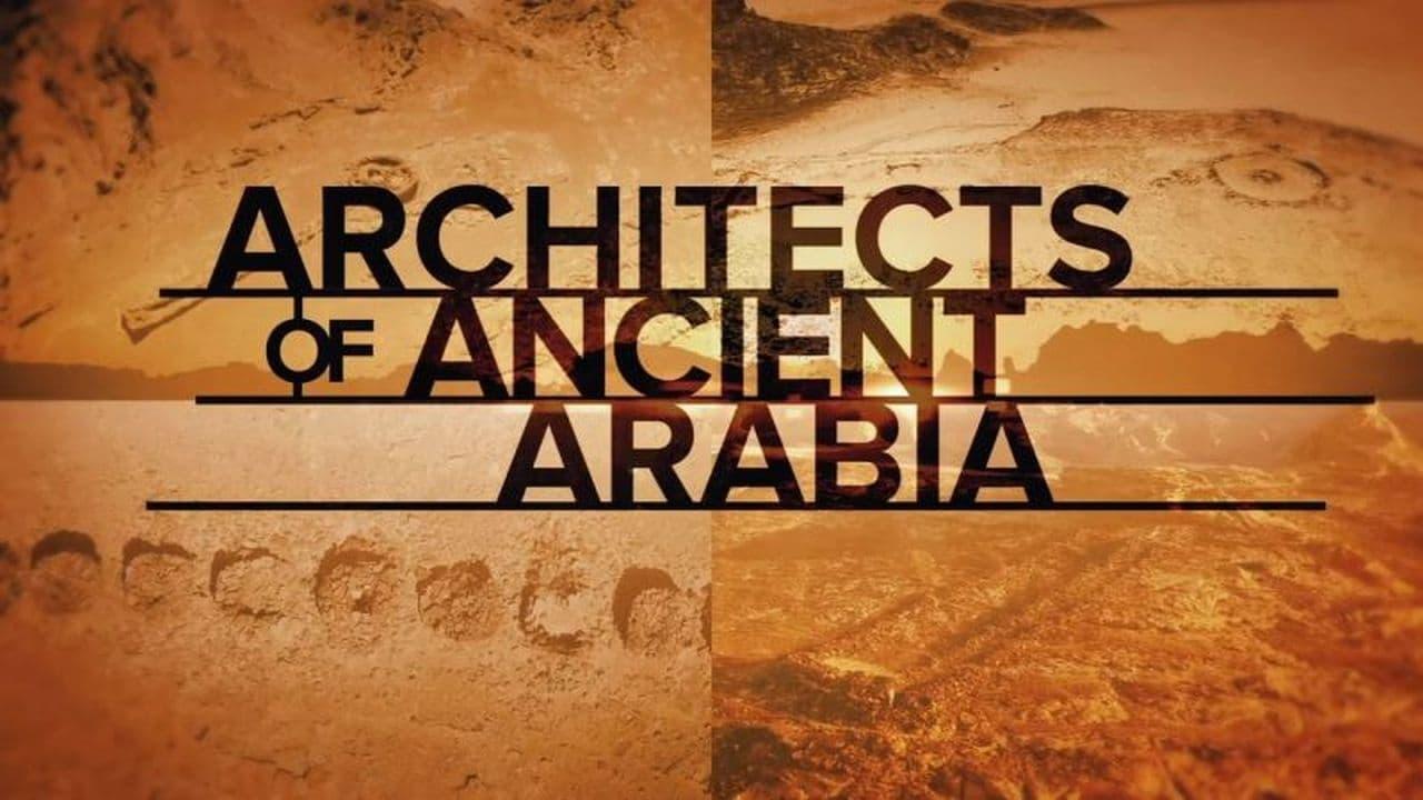 Architects of Ancient Arabia backdrop