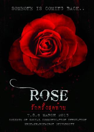 Rose รักครั้งสุดท้าย poster