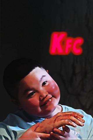 KFC poster