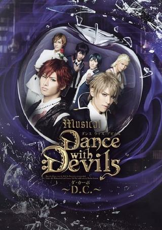 Dance with Devils poster