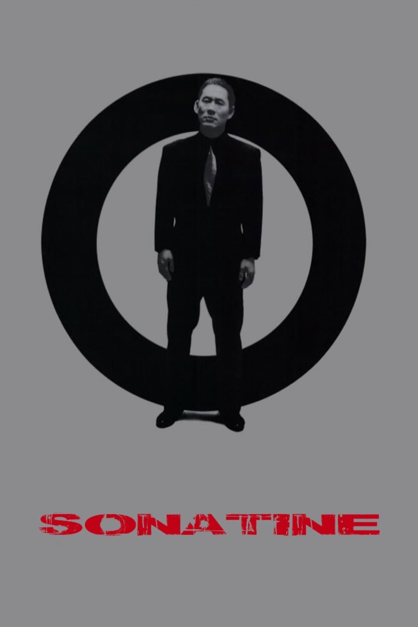 Sonatine poster