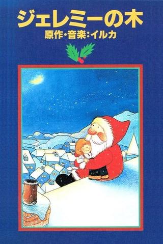 Jeremy's Christmas Tree poster